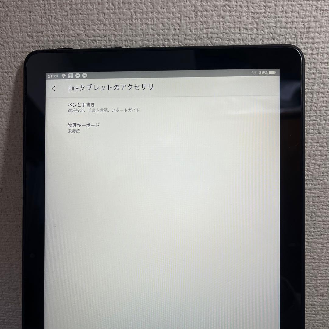 Fire HD 10 タブレット 32GB スタイラスペン付き