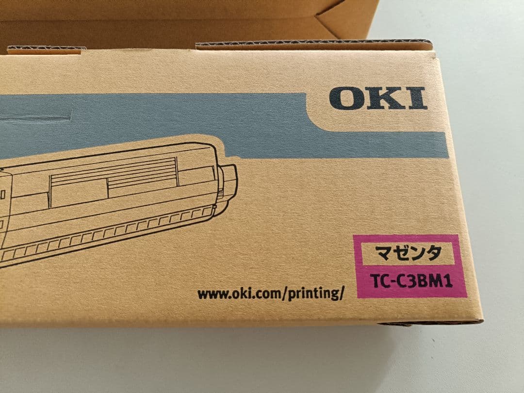沖 OKI トナーカートリッジ C824/C834/C844