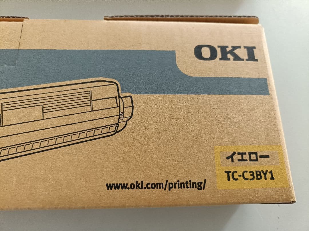 沖 OKI トナーカートリッジ C824/C834/C844