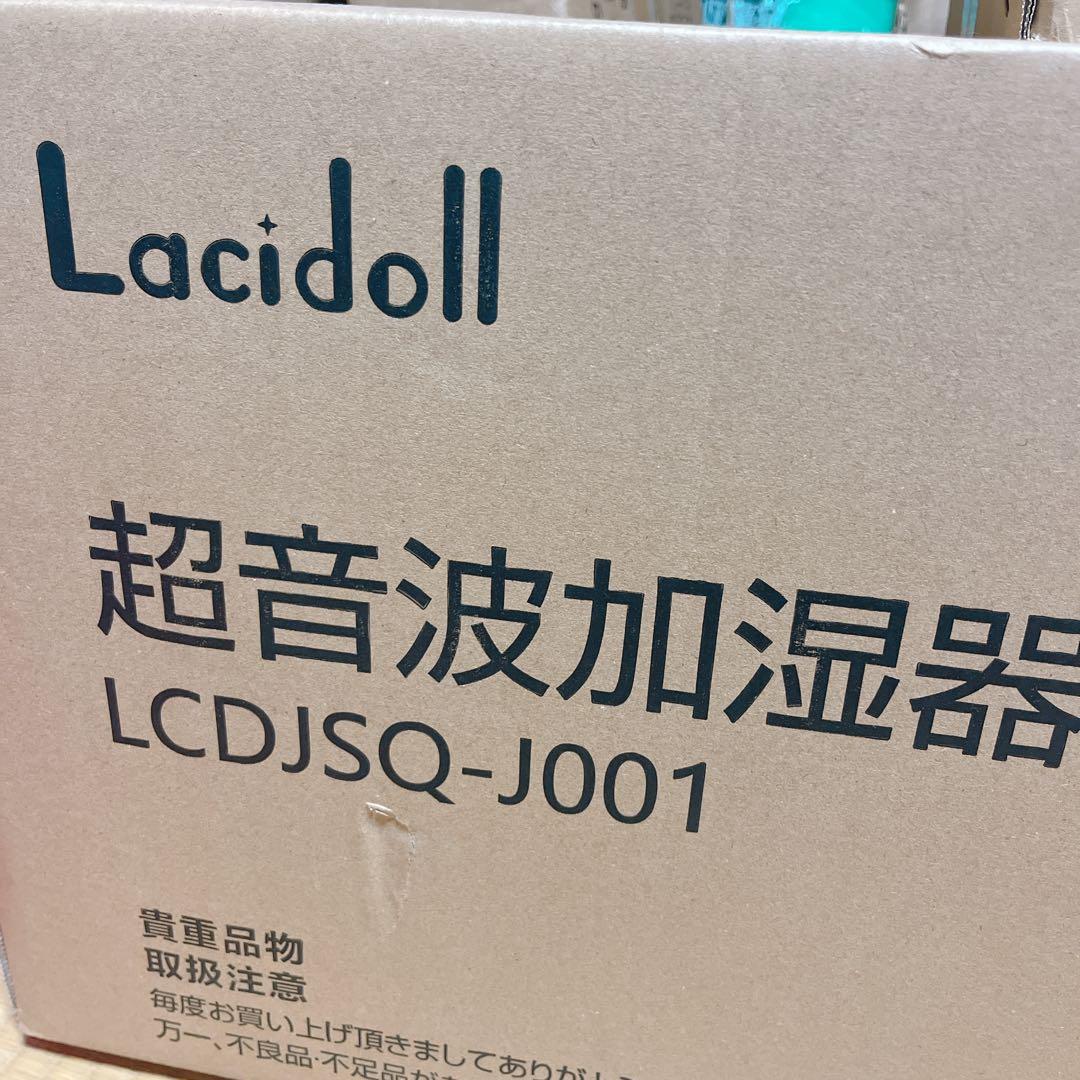 加湿器 大容量!! 大型 業務用21L 置き型60畳 ホワイト 静音 大容量