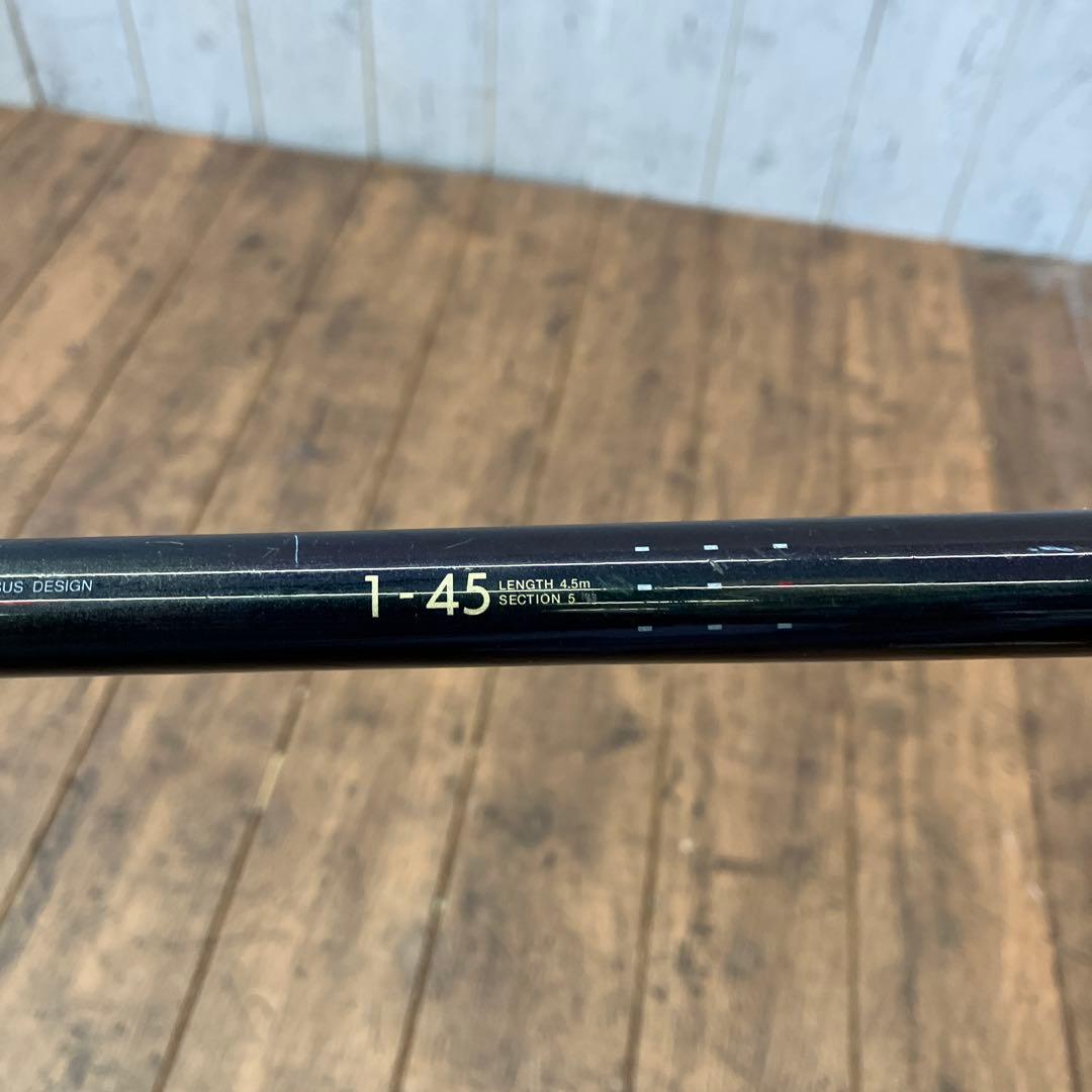 ガマカツ がま磯 VR 1-45 ロッド スピニングロッド 釣竿 釣り 振出竿