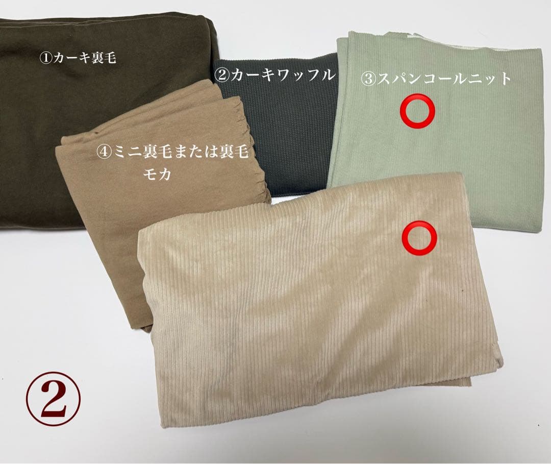 ミーシャページ　ダックスフンド　犬服　わんこ服　ロンパース