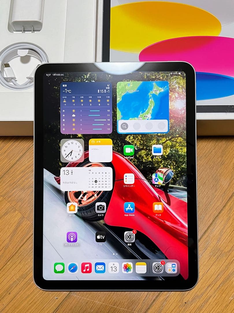 iPad 第11世代 A16（2025）128GB シルバー　Wi-Fiモデル