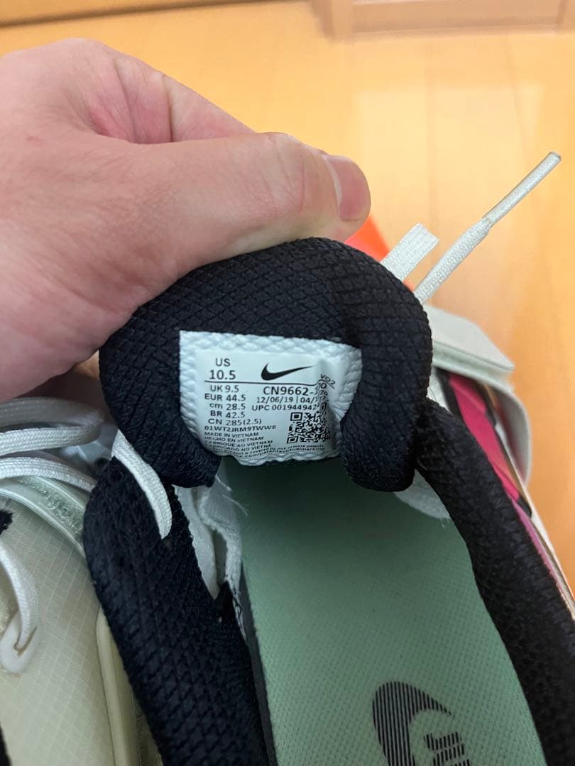 ロマレオス4／Nike ウエイトリフティングシューズ、28.5cm