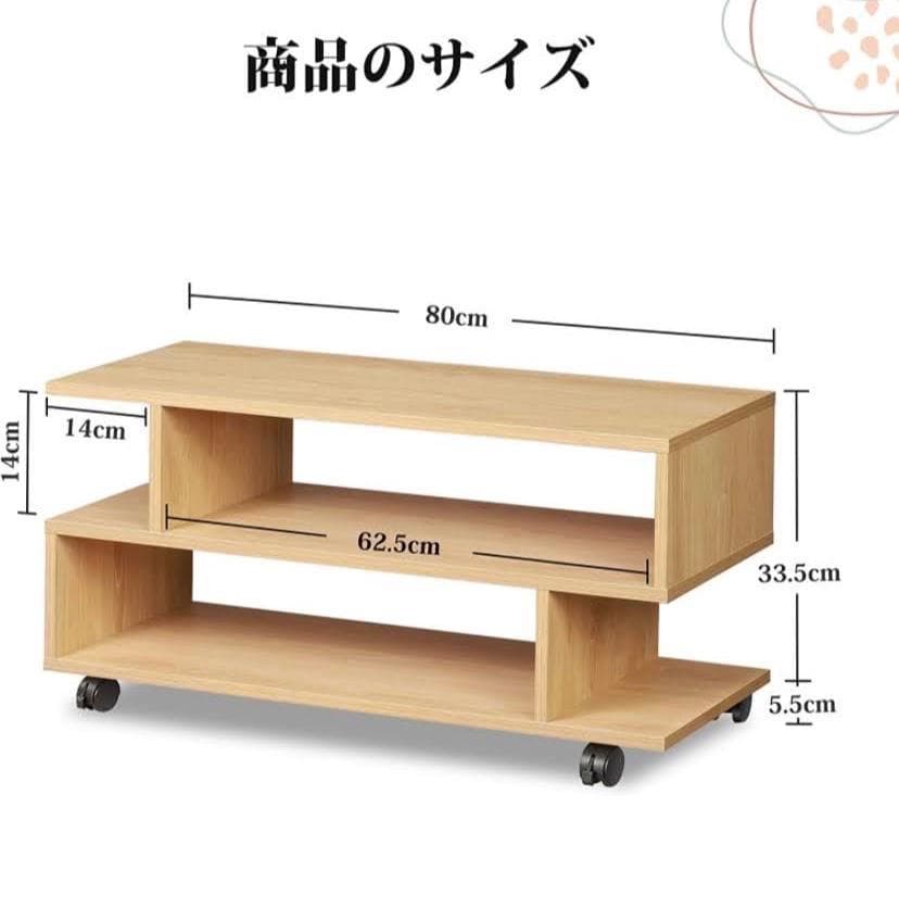 ❤24-37V対応❣組立簡単♪❤テレビ台☆ローボード・キャスター付き