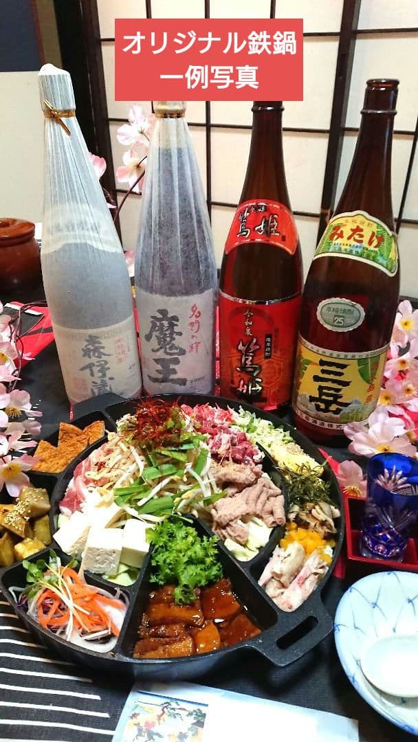 ♥ホームパーティー♥【本場韓国製・高級鉄鍋】チーズタッカルビ・サムギョプサル