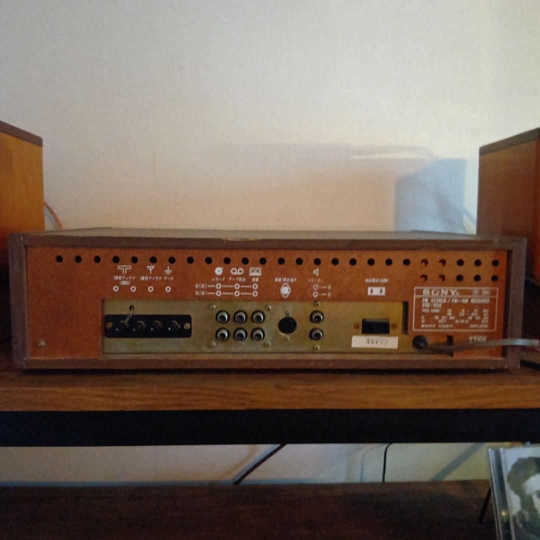 SONY レシーバーアンプ＋Victor SP-FS1 スピーカー