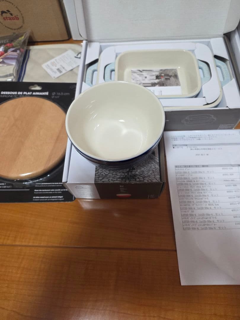 ストウブ鍋 福袋 10点セット おまけ付き