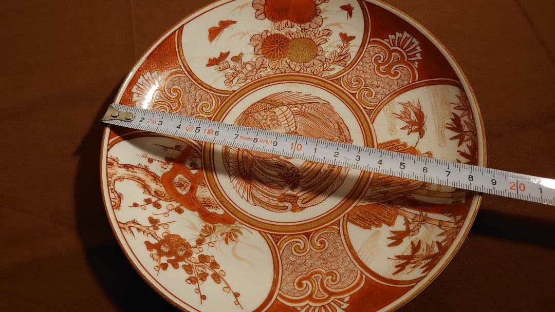 古九谷　九谷焼　赤絵　飯田屋　宮本窯　九谷庄三　九谷谷口　蝶の図　龍の図　１客