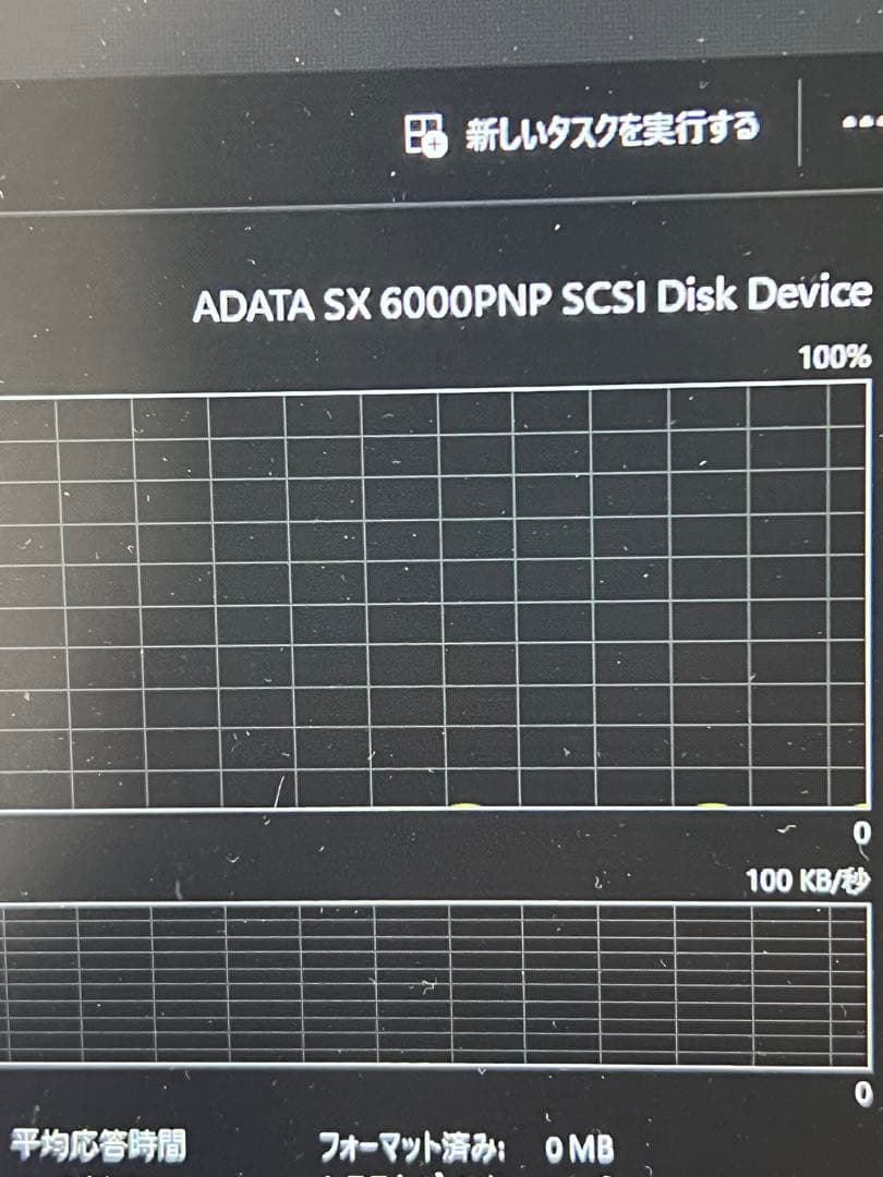 動作未確認　ADATA SX 6000PNP 1000GB SSD