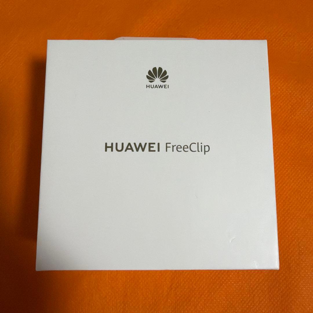 HUAWEI FreeClip 完全ワイヤレスイヤホン 新品未使用 正規品
