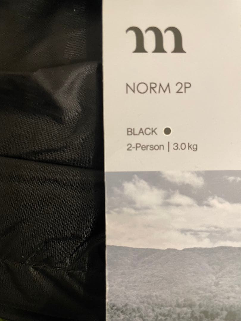 新品未使用　MURACOムラコNORMノーム2P BLACK