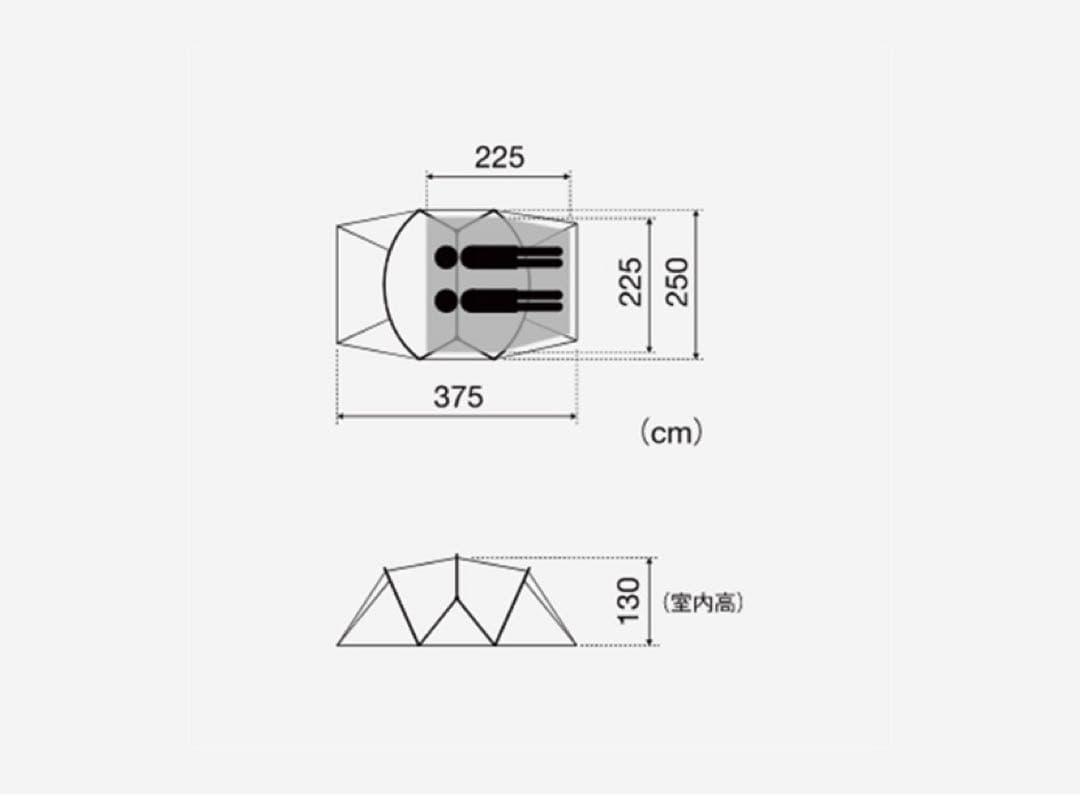 未使用 peak ランドネスト S テントタープセット SET-259