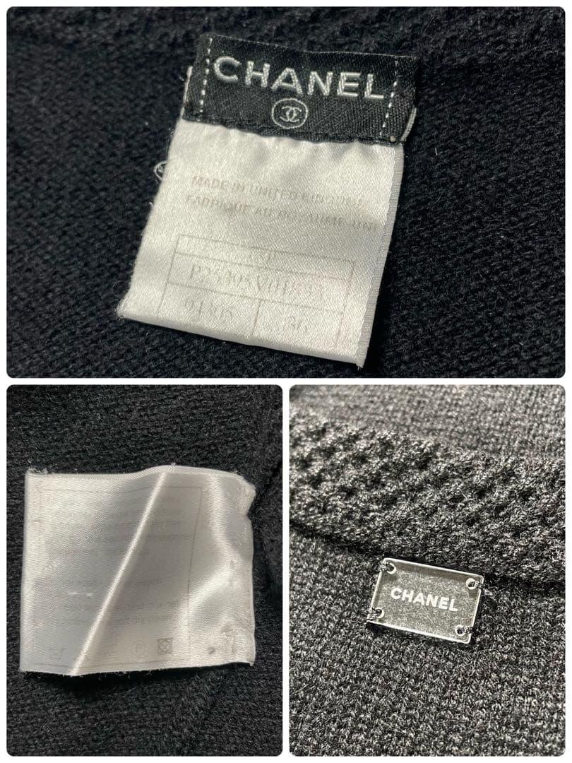 CHANEL 05P ピュアカシミヤ カーディガン カメリアブローチ付 黒 36