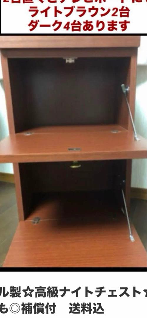 一流メーカーナショナル♦️シングルベット&マットレス♦️美品♦️引き取りダークブラウン