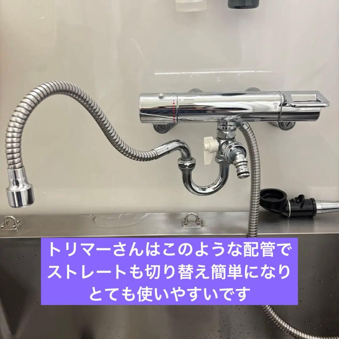 ペットの泡シャンプーマシン　ホースセット　犬　シャンプー　トリミング　シャワニー