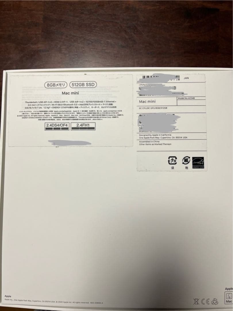 【連休限定値下げ美品】Apple Mac mini 512GB 8G 2020