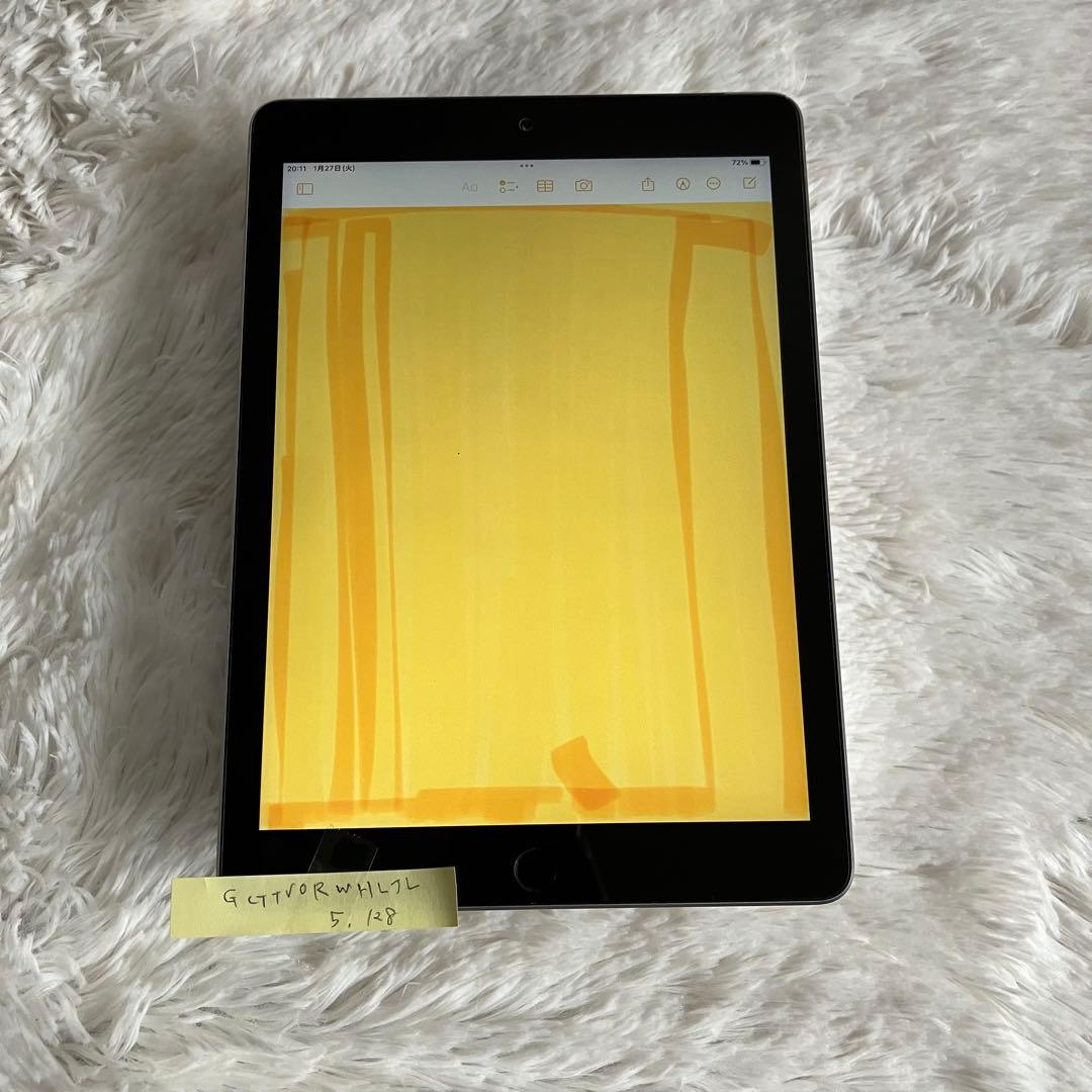 【完動品】iPad 第5世代 128GB SIMフリー 【すぐ発送】【付属品】
