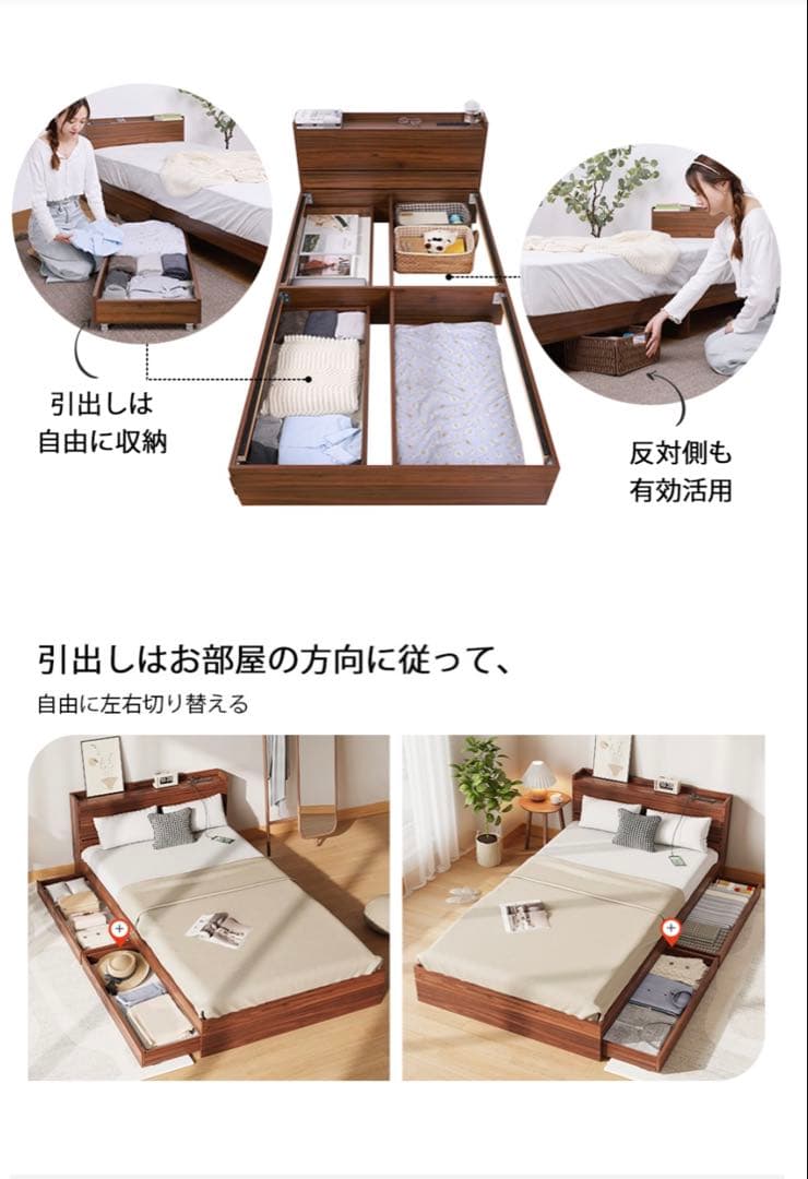 【新品未使用】ベッドフレームすのこ シングルベッド