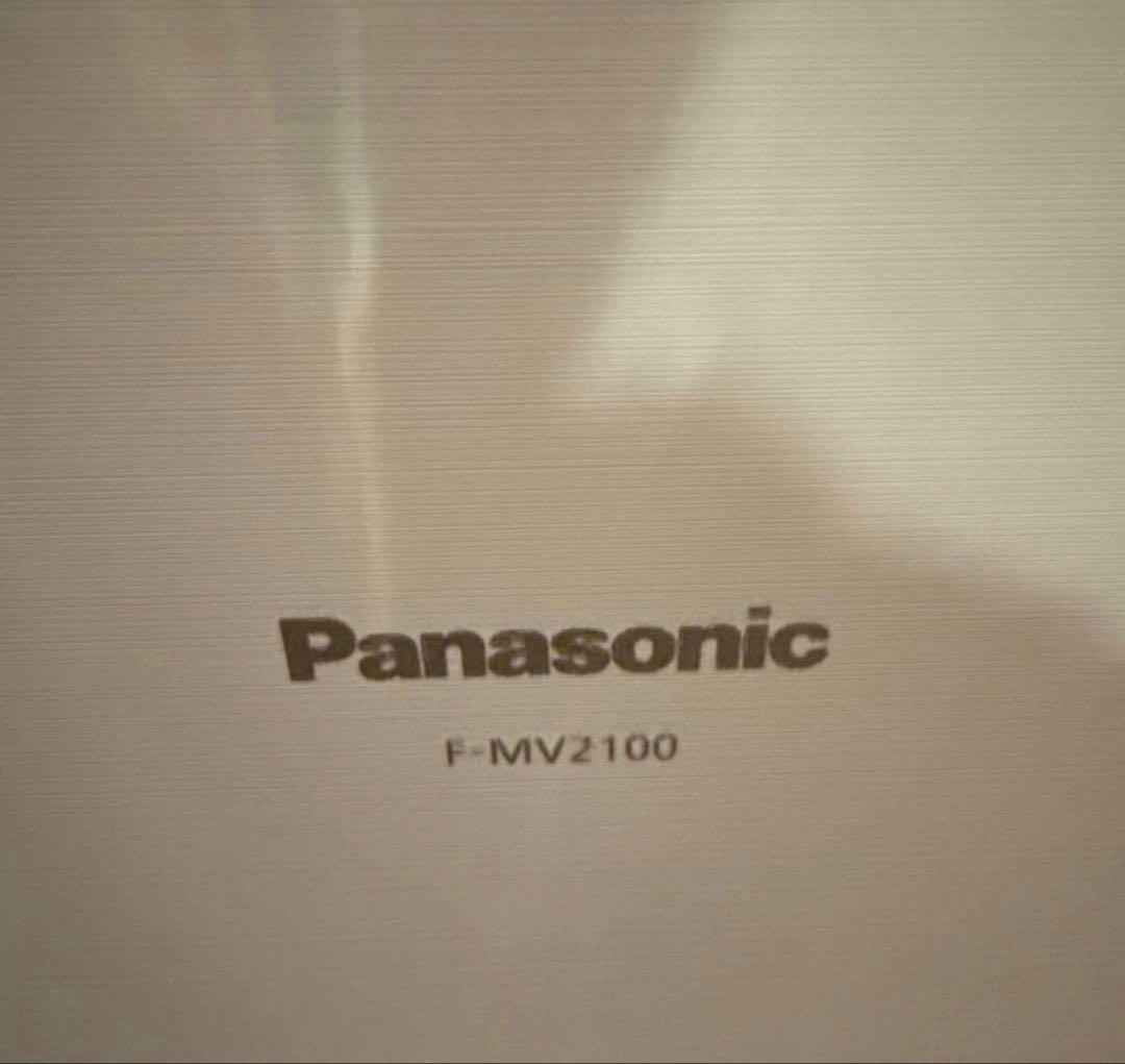 【2021年製】Panasonic ジアイーノ F-MV2100 動作保証・美品