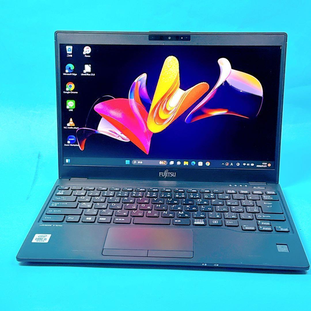 第10世代i5⭐️爆速SSD256 8GB windows11 ノートパソコン