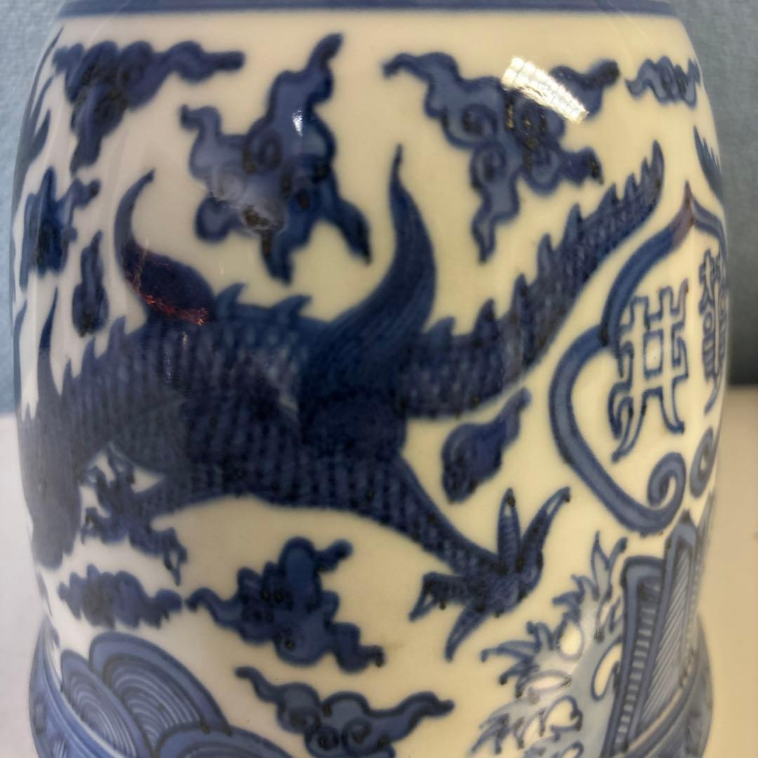 鐘　竹泉　木米　倣　　陶器　釣鐘 煎茶道具　染付