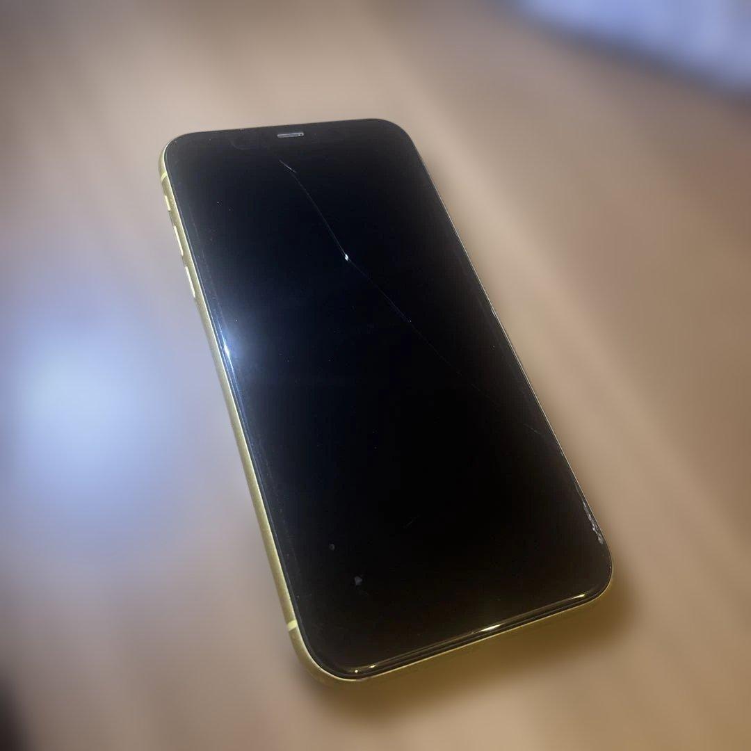 iPhone11イエロー　128GB SIMフリー