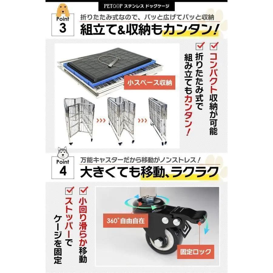 ⭐︎新品⭐︎ペット犬小屋 犬用ケージ 大型犬 ステンレス ケージ 折りたたみ