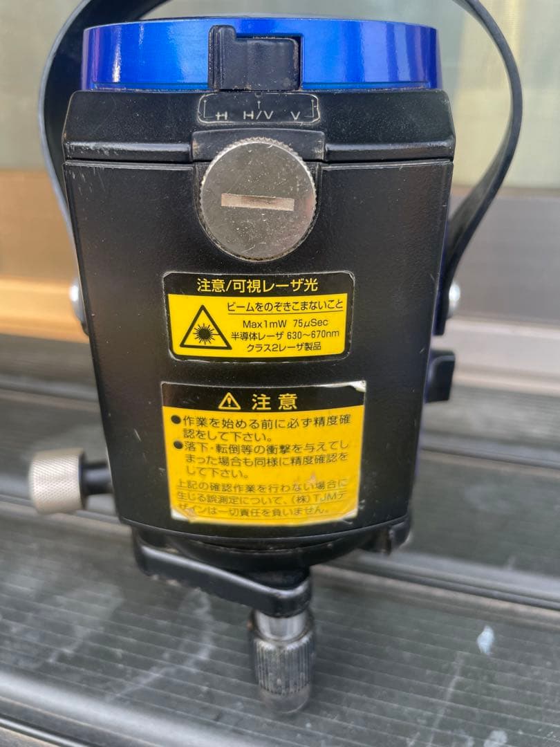 TAJIMAタジマ　BL-TYZ  レーザー墨出し器