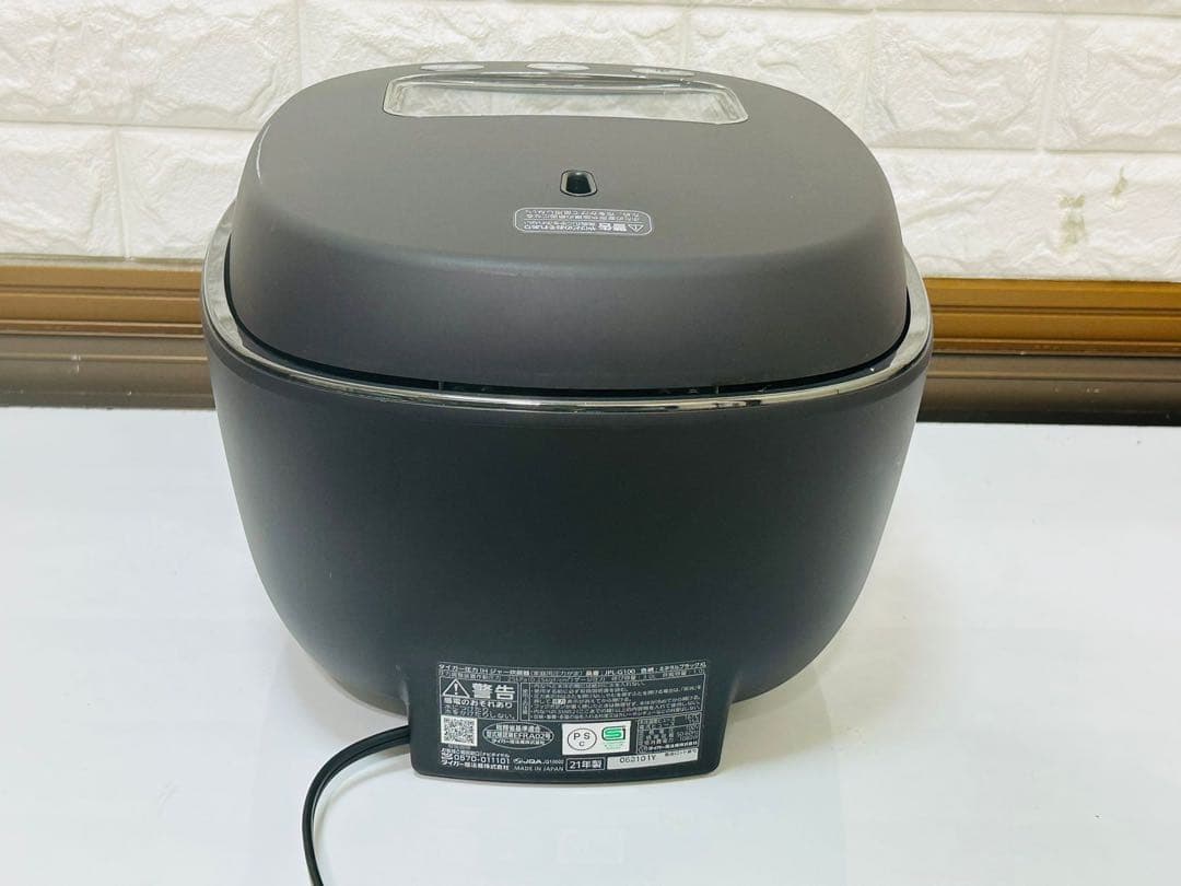 TIGER 炊飯器 黒 フッ素加工2021