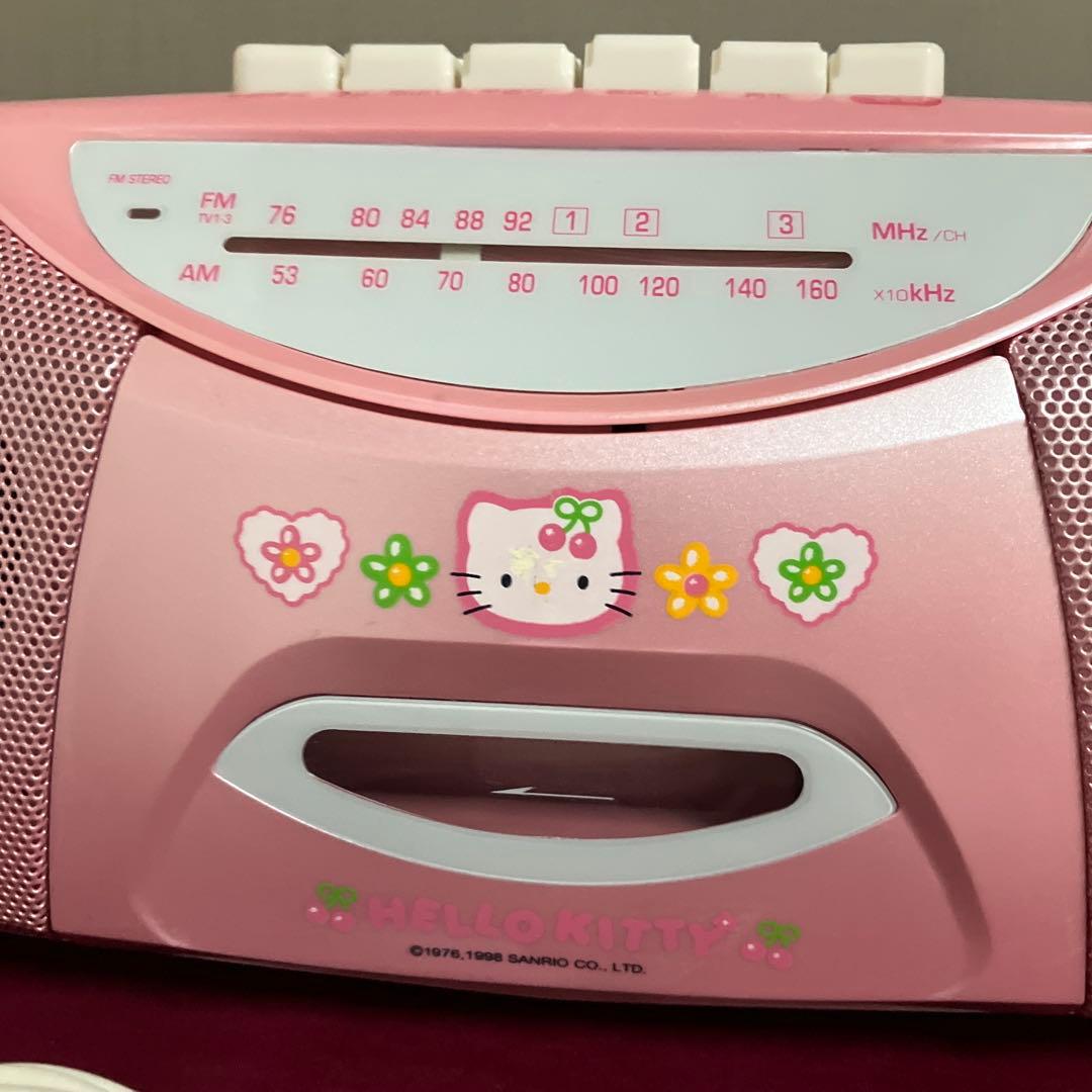 ハローキティ　サンリオ　ラジカセ　1998 ラジオ　FM AM レトロサンリオ