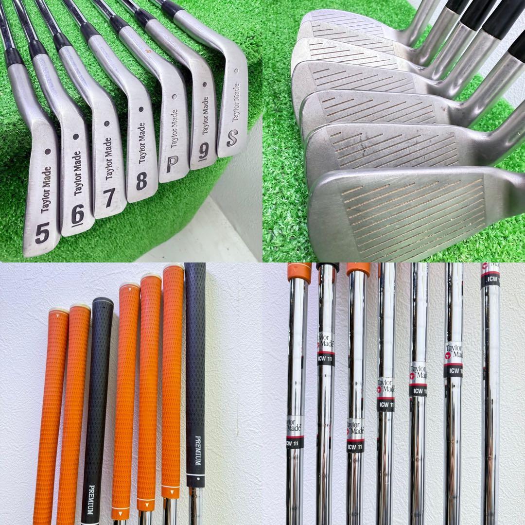 ⭐️格安テーラーメイドメンズゴルフクラブセット⭐️
