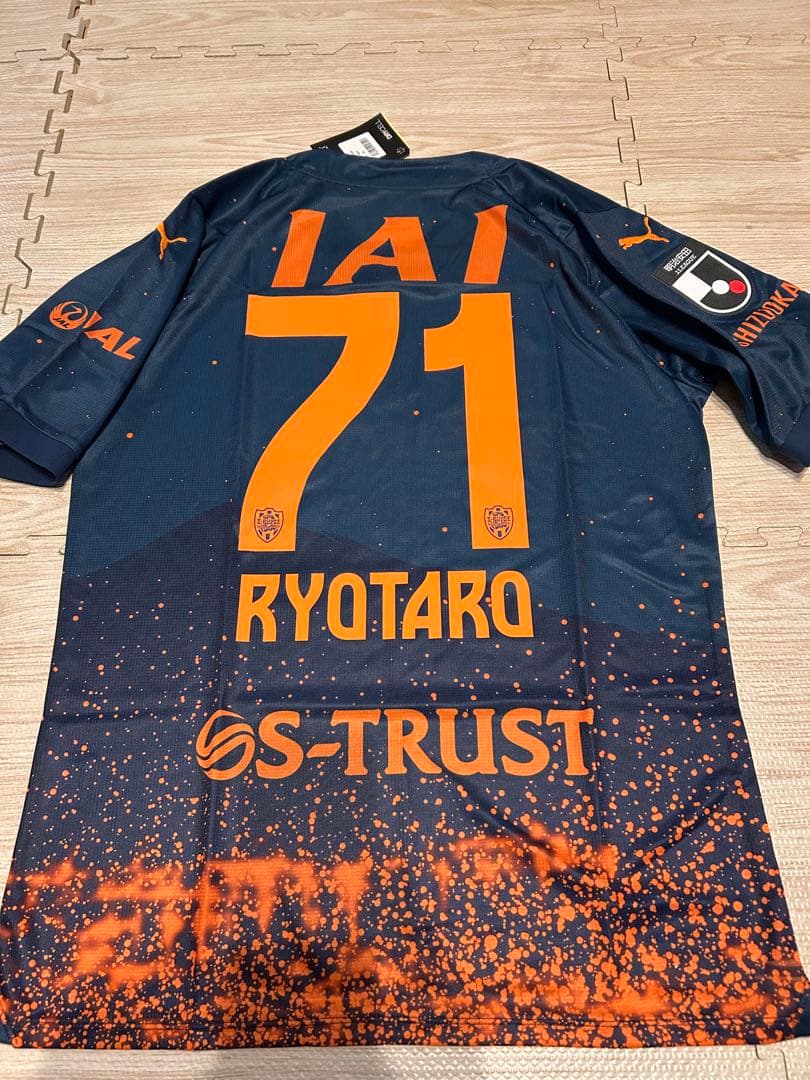 清水エスパルス 2024年夏季限定ユニフォーム　＃71 RYOTARO 2XL