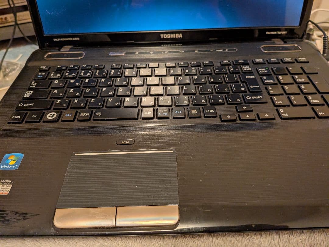 TOSHIBA　dynabook　Satellite　T571/W5TE