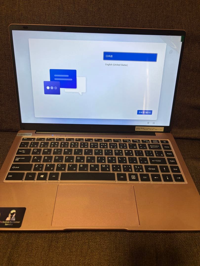 お値引きのこと記載ありESBOOKノートパソコン 14インチ