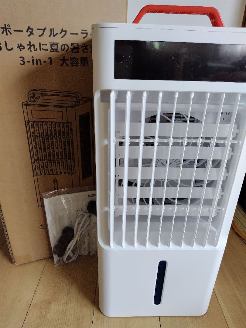 動作確認のみ美品　ポータブルクーラー　FK2402Y-S