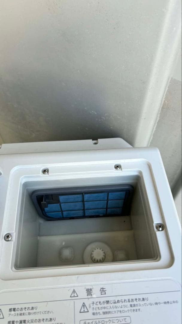 人気21年SHARPシャープドラム式洗濯機ヒートポンプユニット乾燥11/6kg