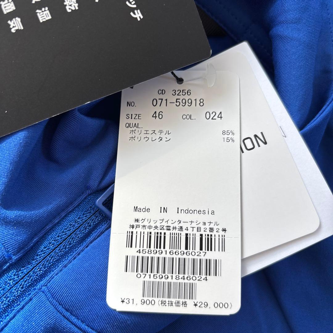 新品　ジェイリンドバーグ　メンズ　ストレッチ　ゴルフウェア　裏起毛　M