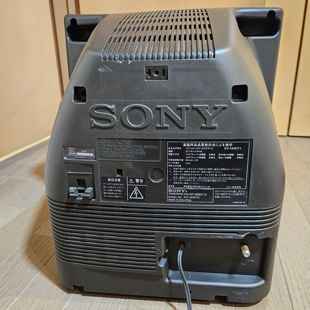 【VHS再生動作良好】SONY トリニトロン テレビデオ KV-14VHT1