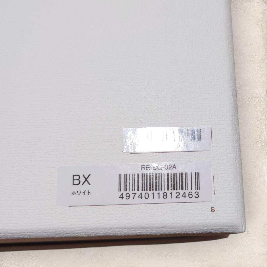 ✨未使用級✨リファ ビューテック ドライヤー BX RE-BQ-02A ホワイト