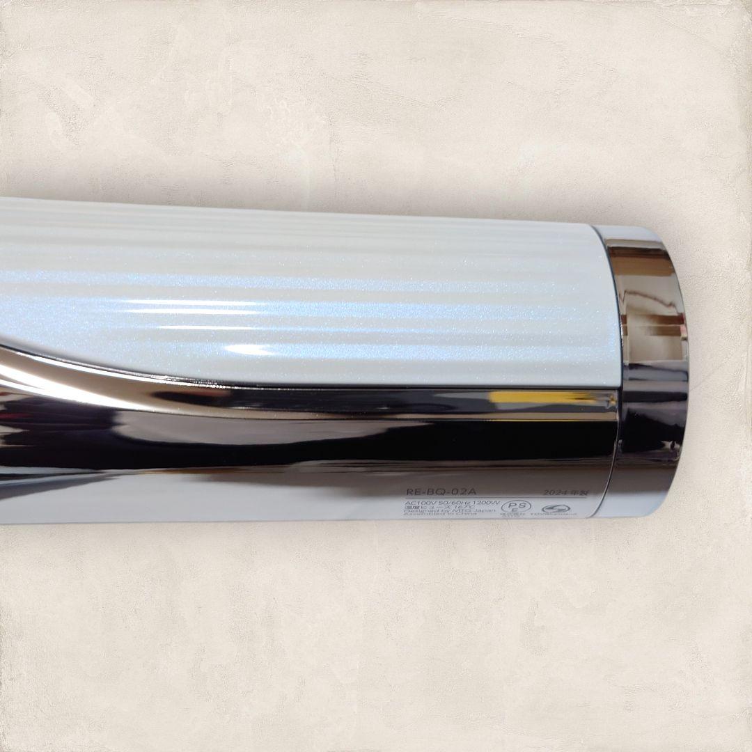 ✨未使用級✨リファ ビューテック ドライヤー BX RE-BQ-02A ホワイト