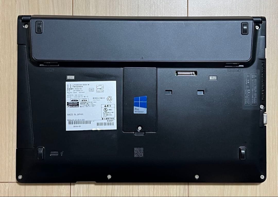 Windowsノート本体 FUJITSU LIFEBOOK S936/M Core i5 6300U