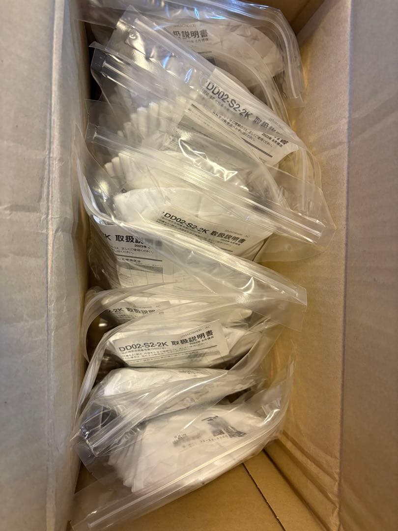 【新品未開封】100枚　シゲマツ　DD02-S2-2K 防塵マスク 10枚×10