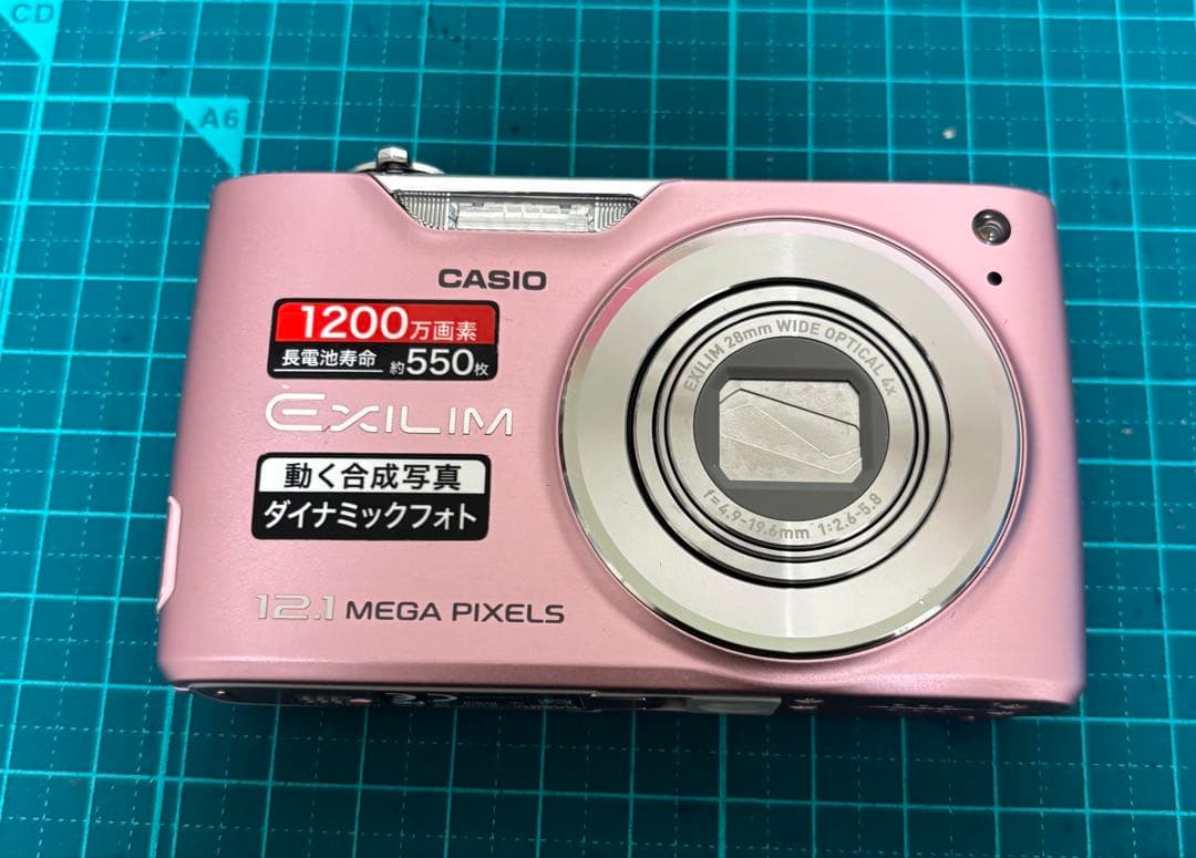 CASIO EXILIM EX-Z450 12.1メガピクセル　ピンク