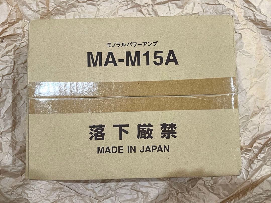 【箱入り新品未開封】MASSIVE マッシブ MA-M15A ◆ パワーアンプ