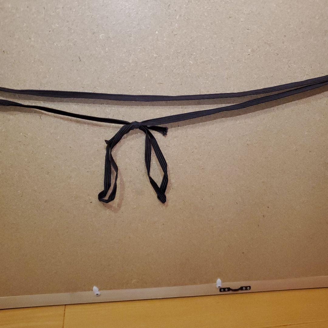 ジョアン、ミロ、リトグラフ、4/500、抽象画、