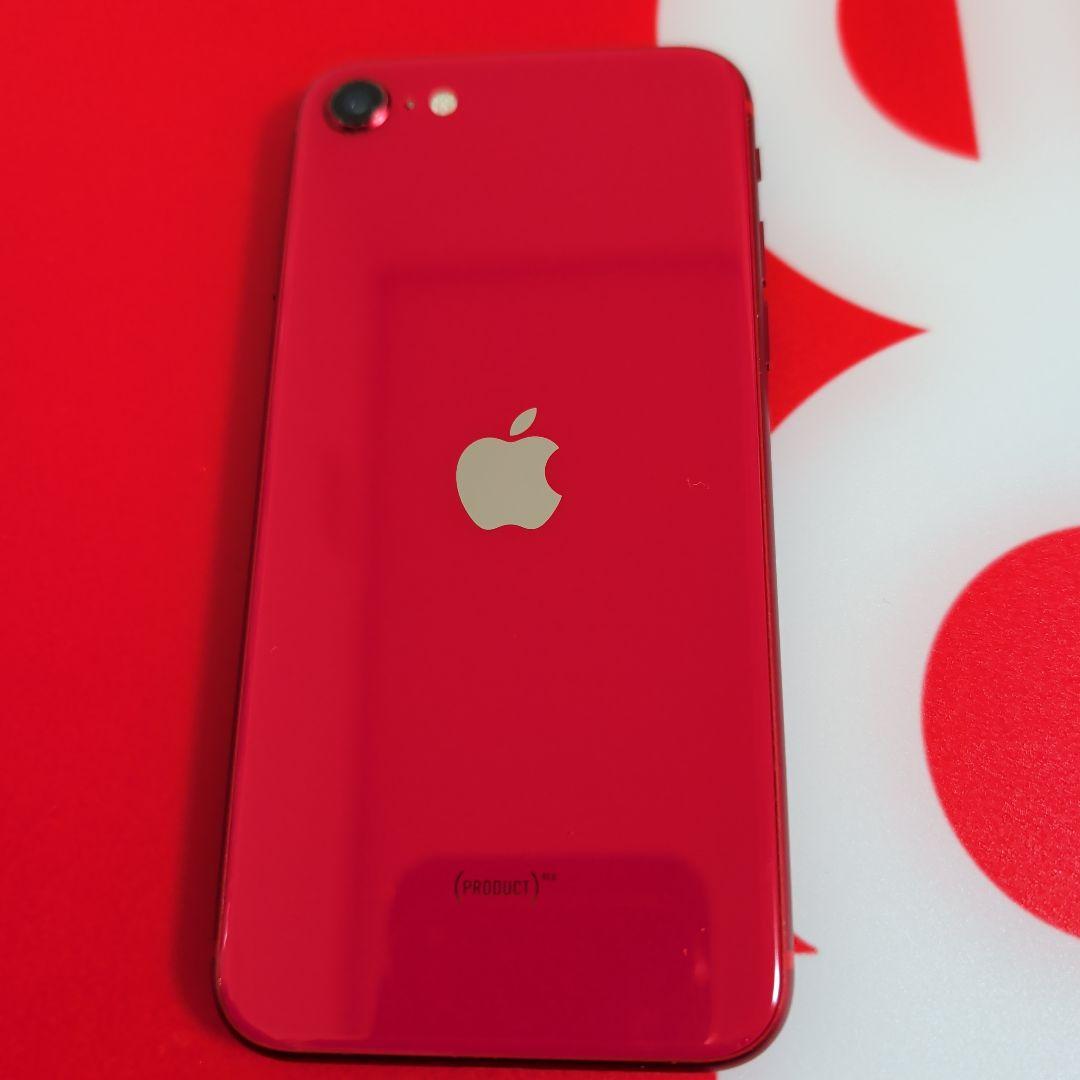 iPhone SE (第2世代) 赤　本体のみ　バッテリー84%