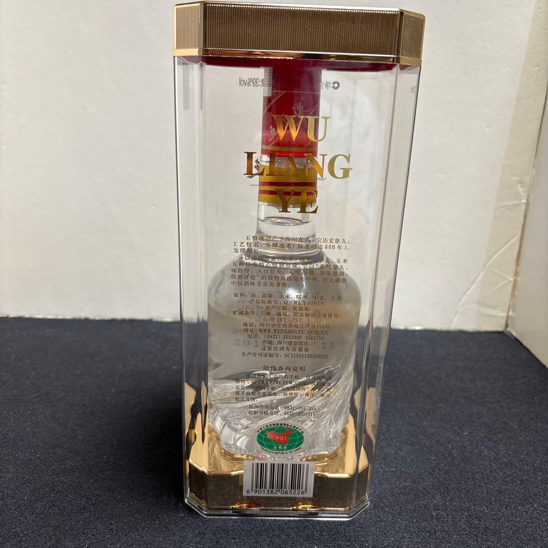 五粮液　500ml 39％白酒　濃香型　2018 ごりょうえき