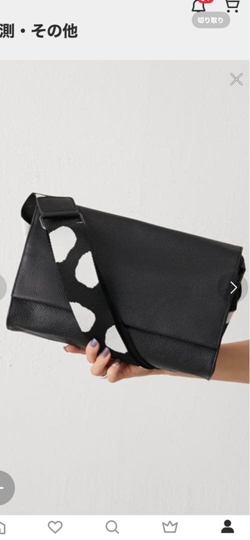 イアパピヨネ♡ボディバック