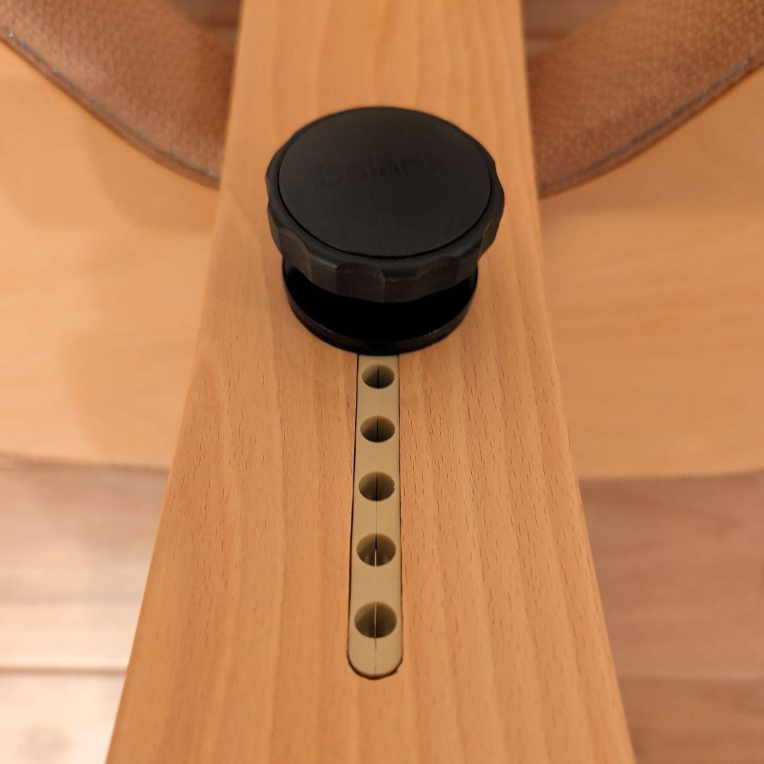 【こた】バランスラボ バランスチェア バランスイージー ベージュ